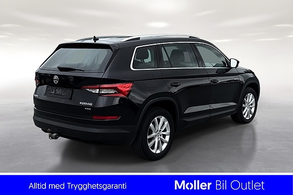Skoda Kodiaq 5 of 20