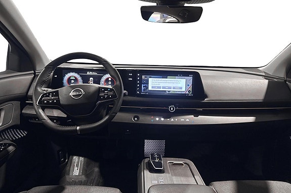 Nissan Ariya 6 of 24