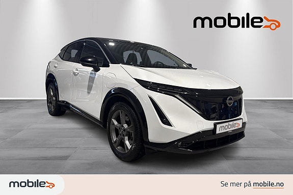 Nissan Ariya