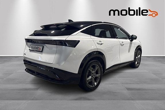 Nissan Ariya 3 of 24