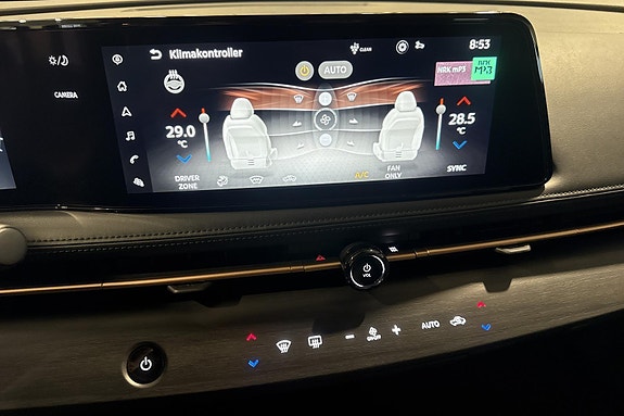 Nissan Ariya 15 of 24