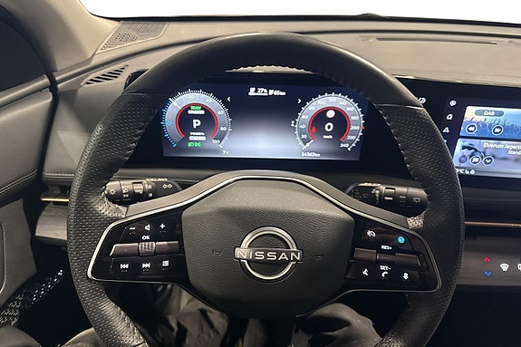 Nissan Ariya 9 of 24