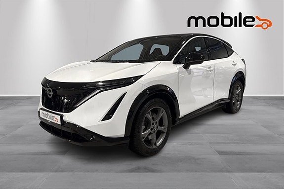 Nissan Ariya 19 of 24