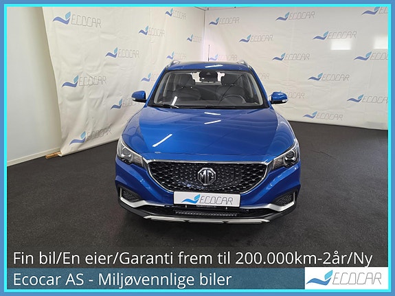 MG ZS EV 2 of 17