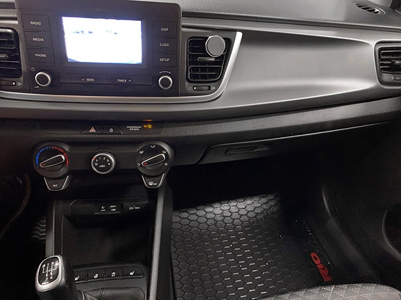 Kia Rio 11 of 15