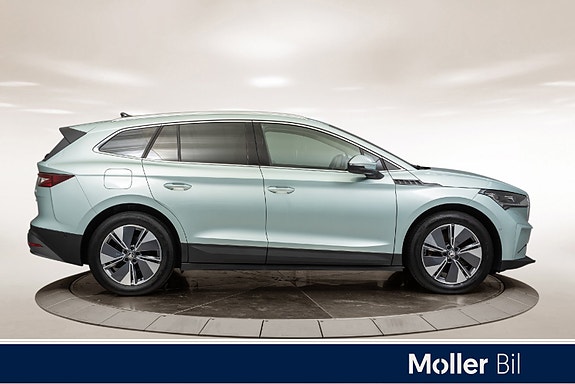 Skoda Enyaq 6 of 30