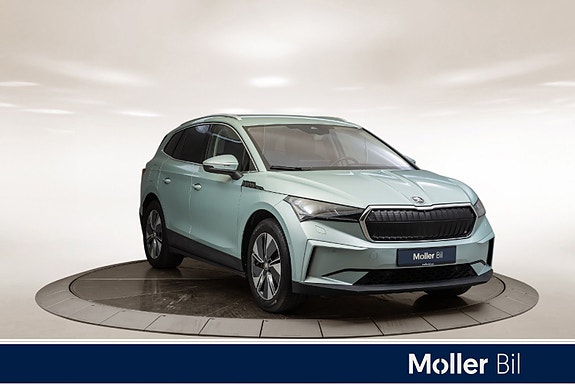 Skoda Enyaq 7 of 30