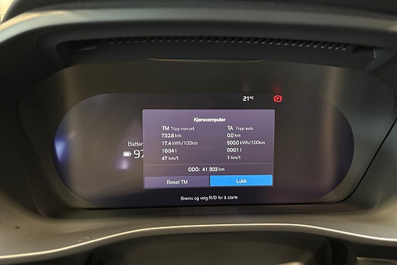 Volvo XC40 20 of 25