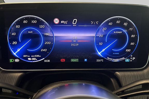 Mercedes-Benz EQE SUV 8 of 16