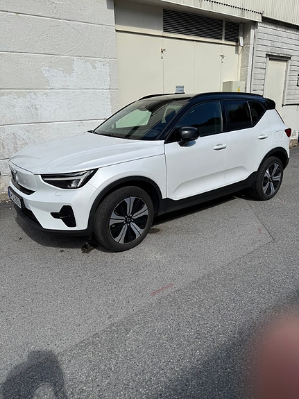 Volvo XC40 3 of 30