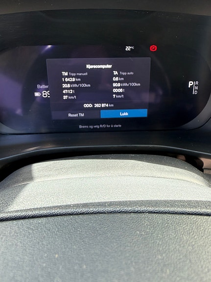 Volvo XC40 8 of 30