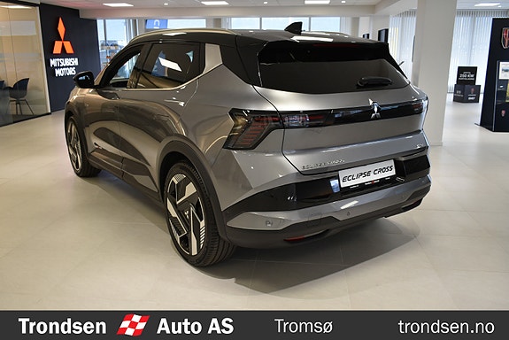 Mitsubishi Eclipse Cross 4 of 12