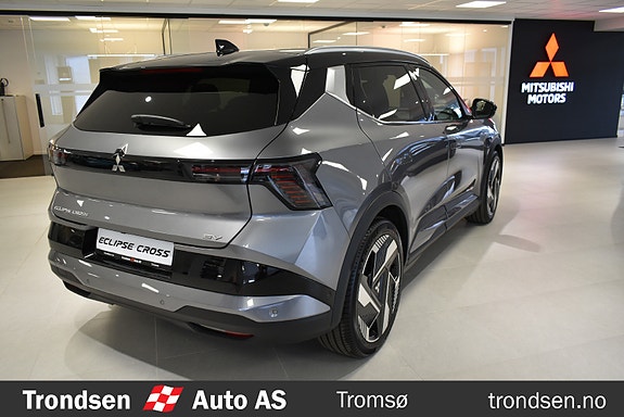 Mitsubishi Eclipse Cross 5 of 12