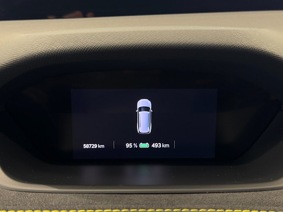 Skoda Enyaq RS 19 of 30