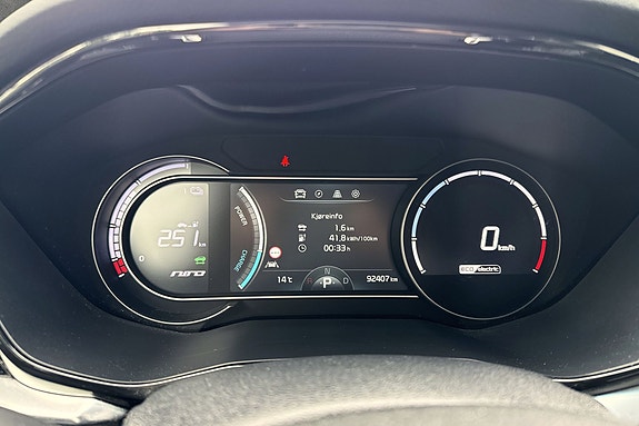 Kia e-Niro 12 of 15