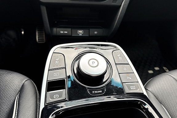 Kia e-Niro 15 of 15