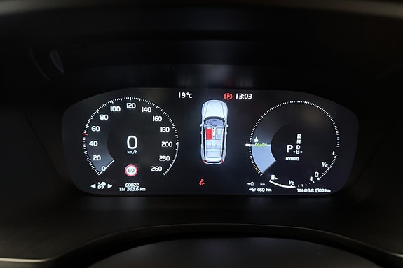 Volvo V60 24 of 30