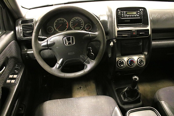 Honda CR-V 12 of 13