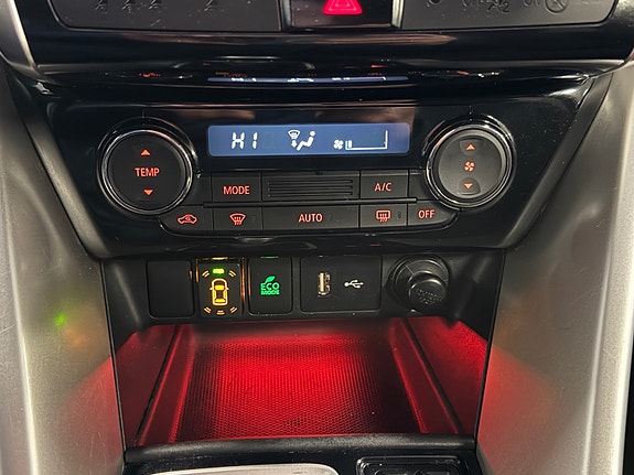 Mitsubishi Eclipse Cross 25 of 29