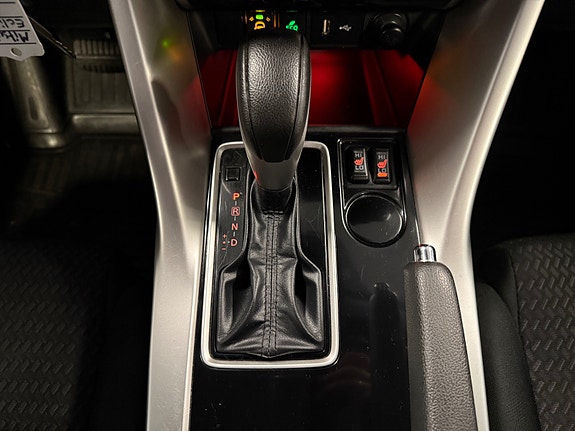 Mitsubishi Eclipse Cross 23 of 29