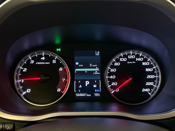 Mitsubishi Eclipse Cross 14 of 29