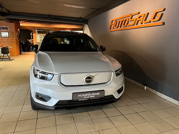 Volvo XC40 3 of 29