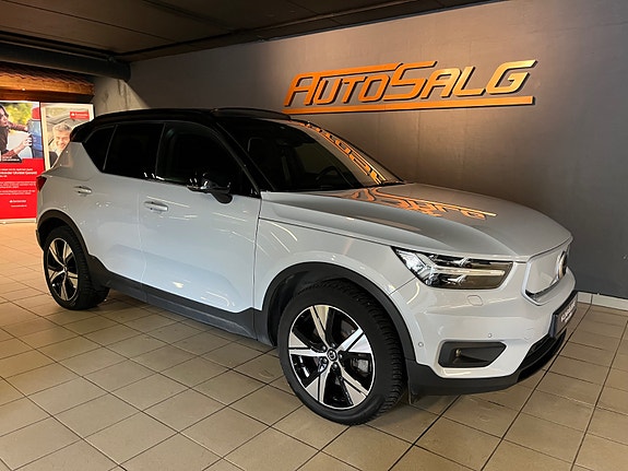 Volvo XC40 6 of 29