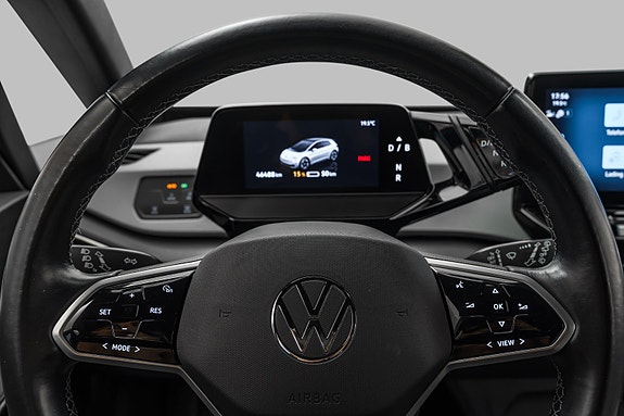 Volkswagen ID.3 23 of 30