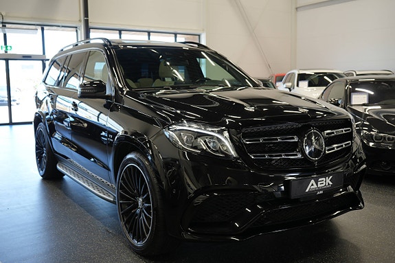 Mercedes-Benz GLS63 7 of 30