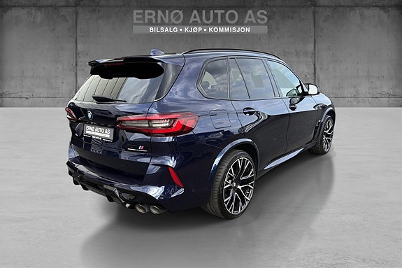 BMW X5 M 7 of 17