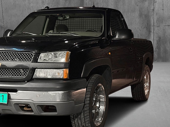 Chevrolet Silverado 1500 5 of 21