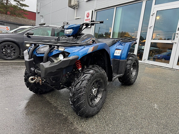 Quaddy Kodiak 450 6 of 10