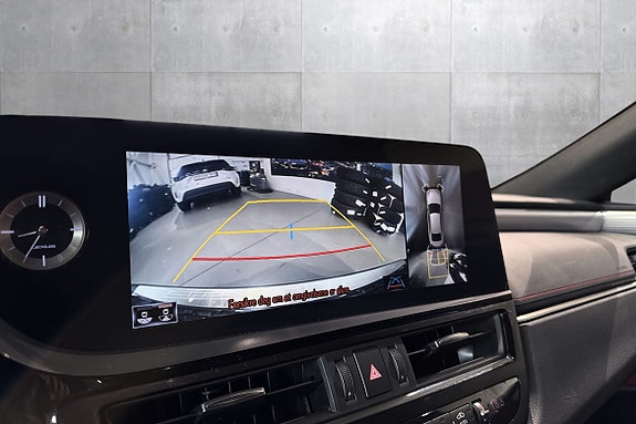 Lexus ES300h 16 of 19
