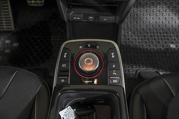 Kia e-Niro 16 of 25