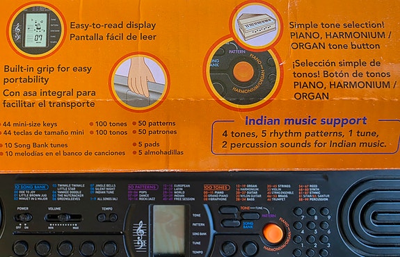 Product image 7 of 8