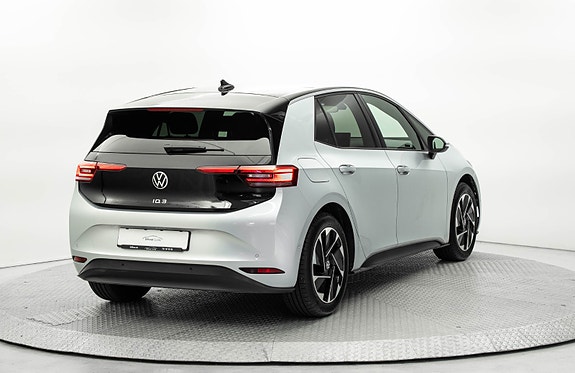 Volkswagen ID.3 4 of 28