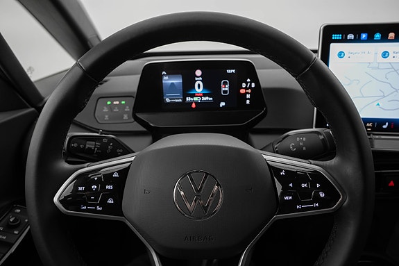 Volkswagen ID.3 11 of 28