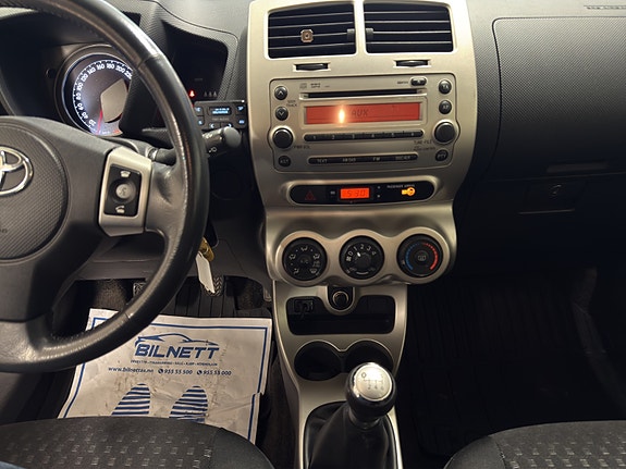 Toyota Urban Cruiser 19 of 25