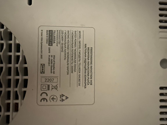 Product image 3 of 5