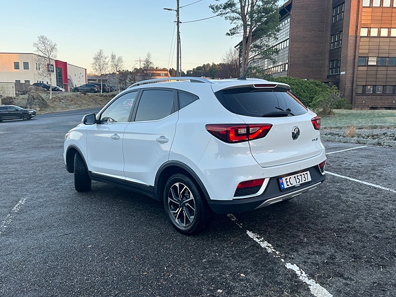 MG ZS EV 3 of 7