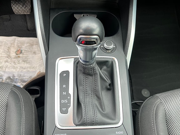 Audi Q2 26 of 29
