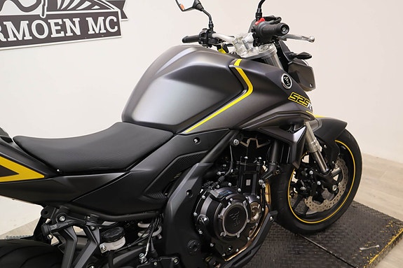 VOGE R525 7 of 16