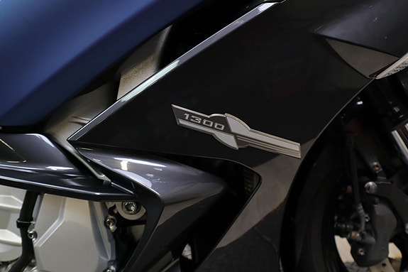 Yamaha FJR 1300 ABS 3 of 16