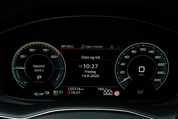 Audi Q7 13 of 30