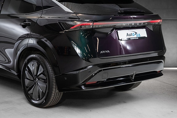 Nissan Ariya 8 of 26