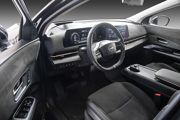 Nissan Ariya 20 of 26
