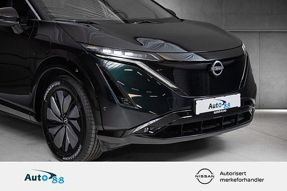 Nissan Ariya 2 of 26