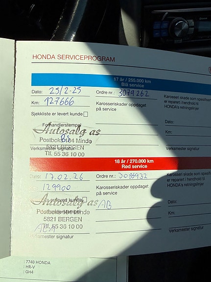 Honda HR-V 20 of 22