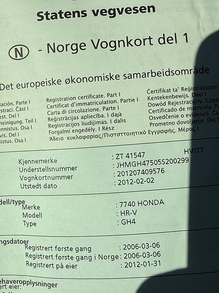 Honda HR-V 17 of 22