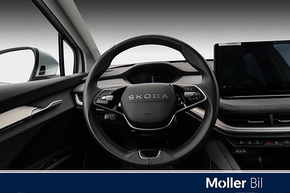 Skoda Enyaq 25 of 30